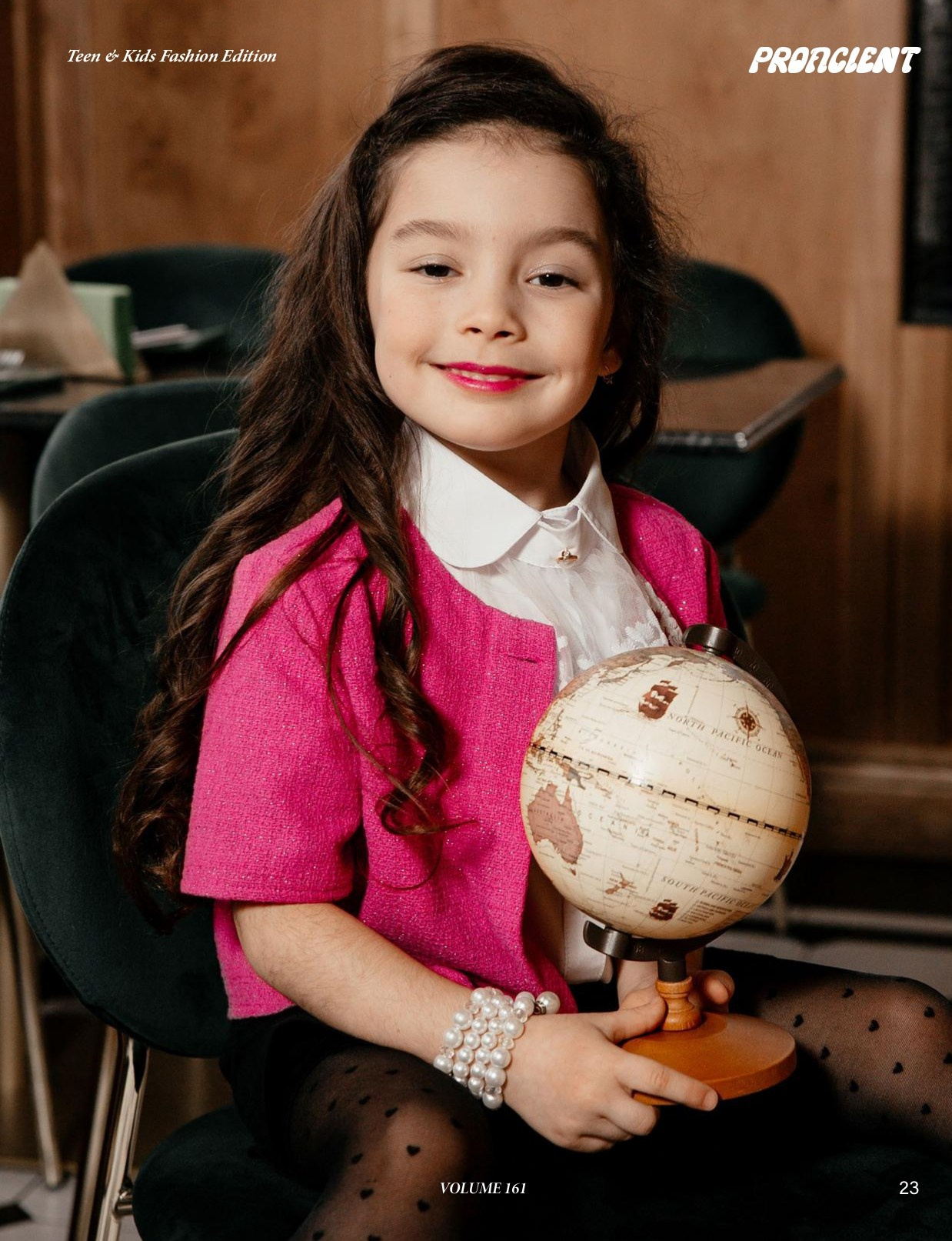 Публикации в журнале