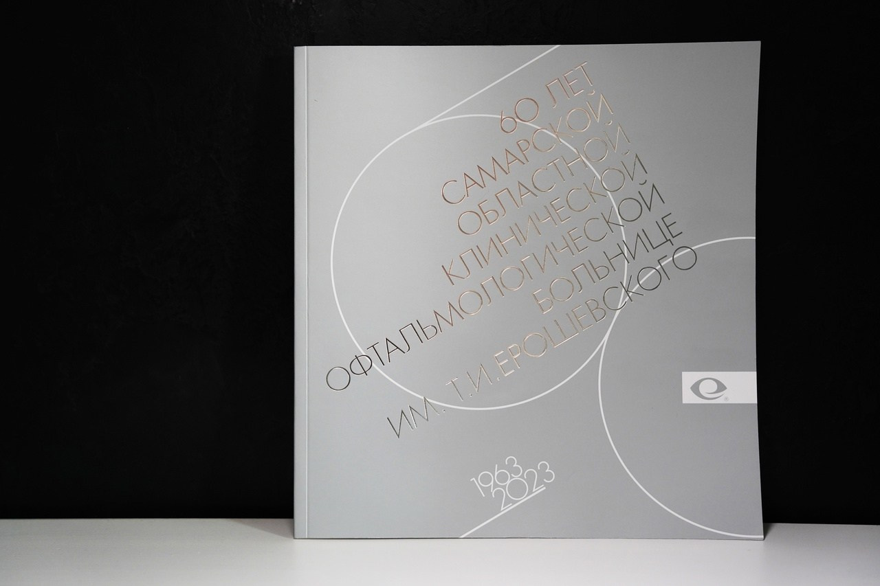 Проекты. Katya Schou