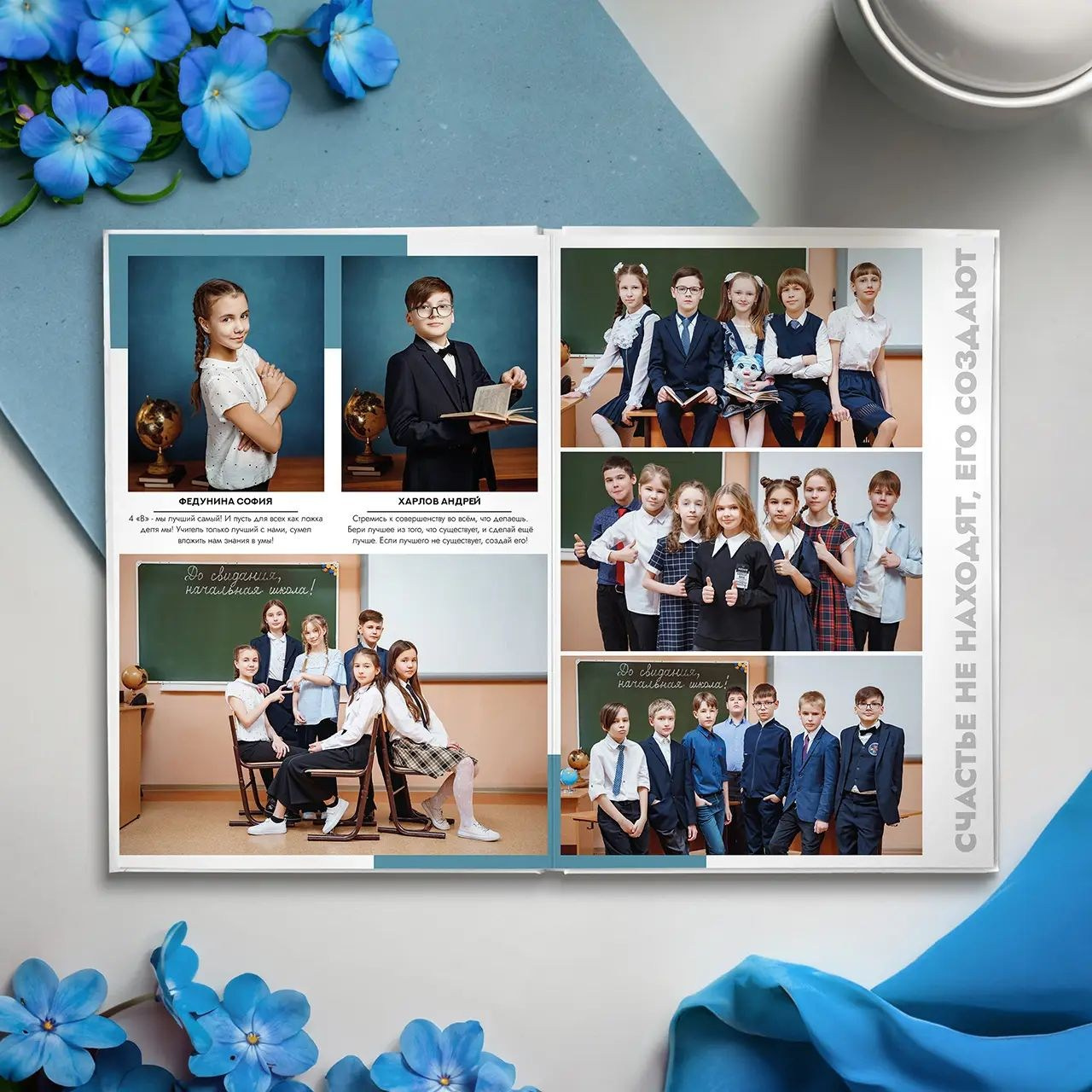 Выпускной альбом КЛАССИК+. GRAPHITE BOOK