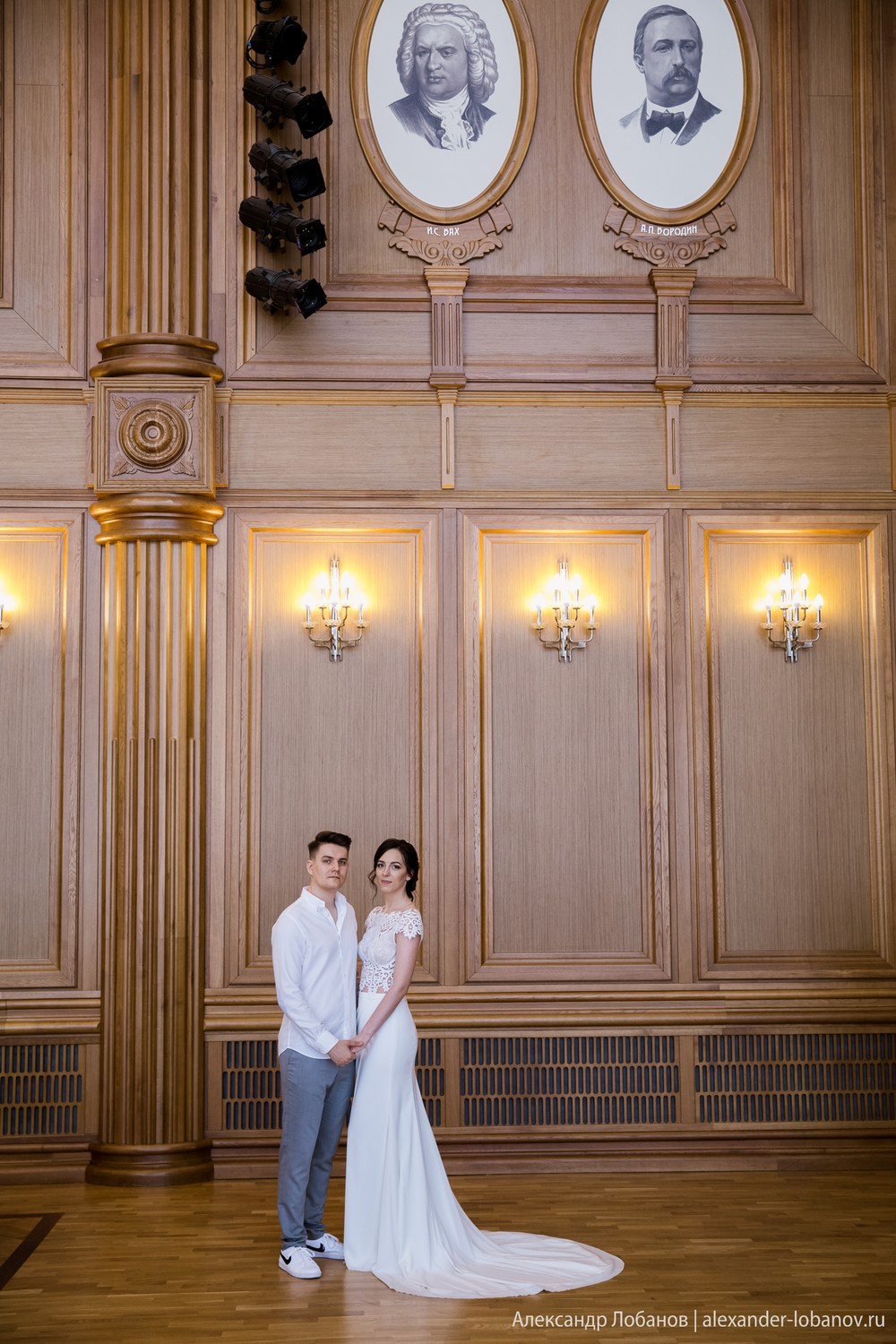 Свадьба Антона и Татьяны