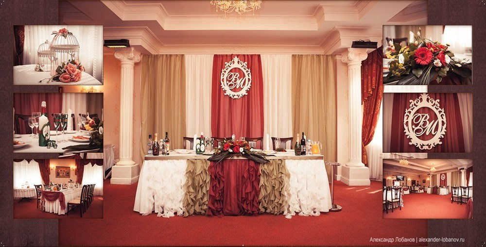 ВАСИЛИЙ И МАЙЯ