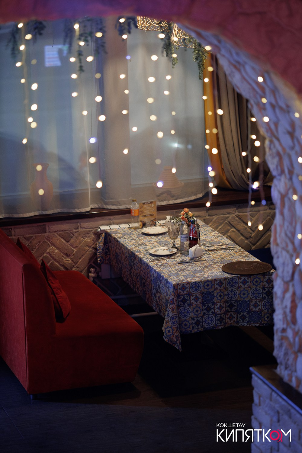 ТБИЛИСИ. КИПЯТКОМ КОКШЕТАУ