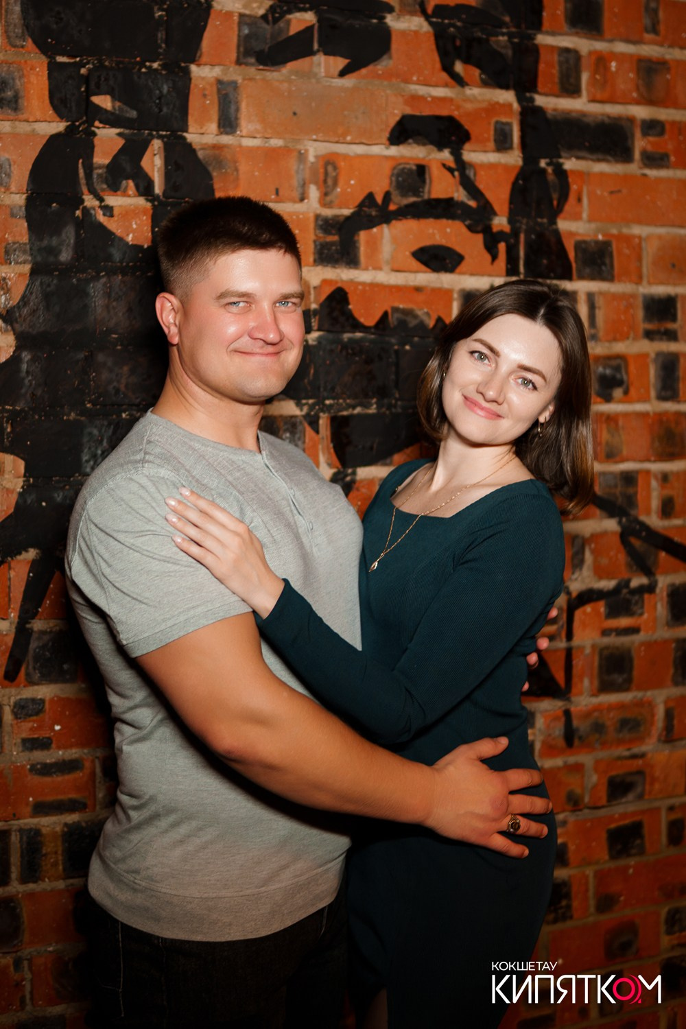 CHECHIL PUB. КИПЯТКОМ КОКШЕТАУ