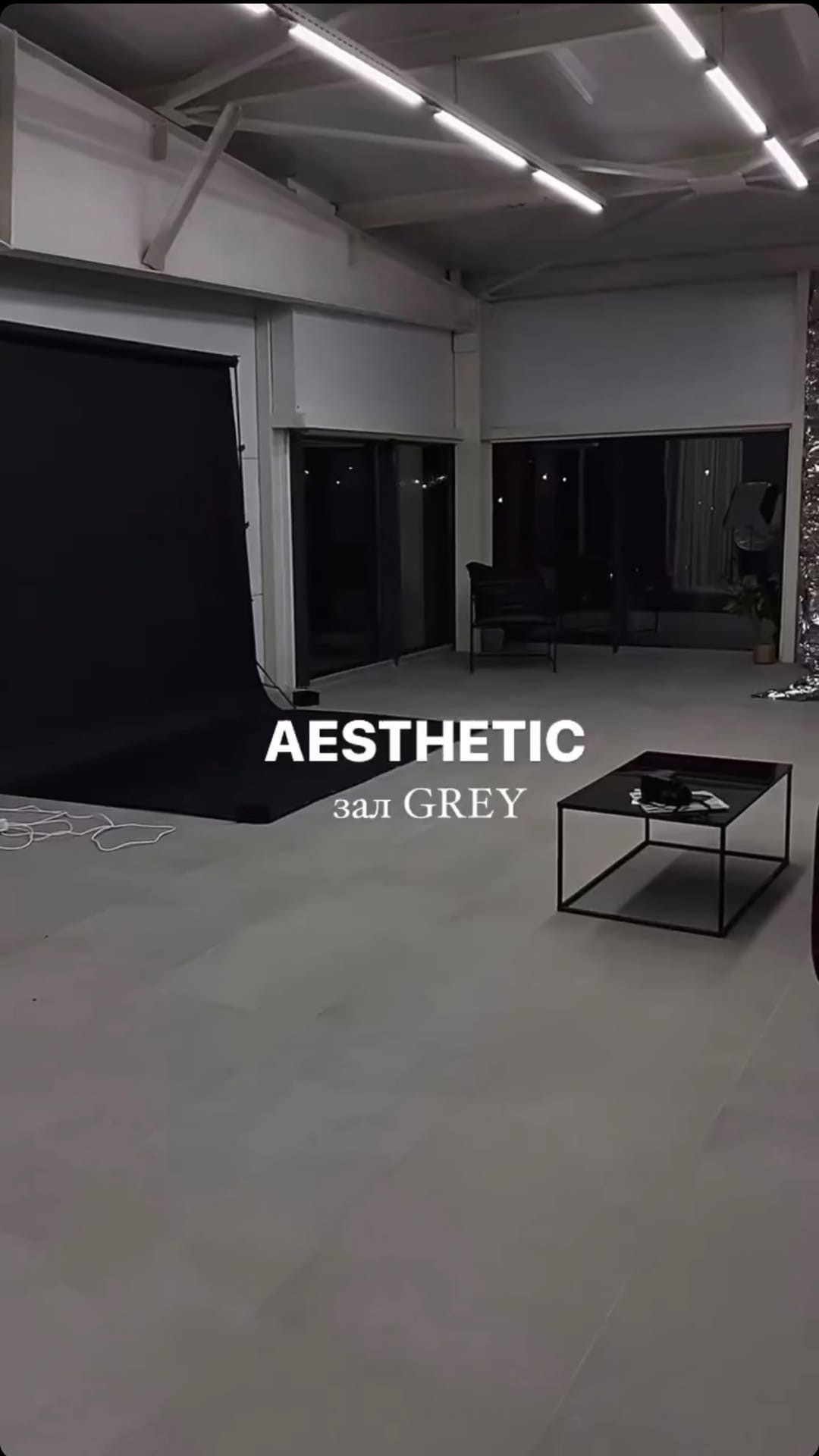 2799.studio. Фотограф Москва и Серпухов