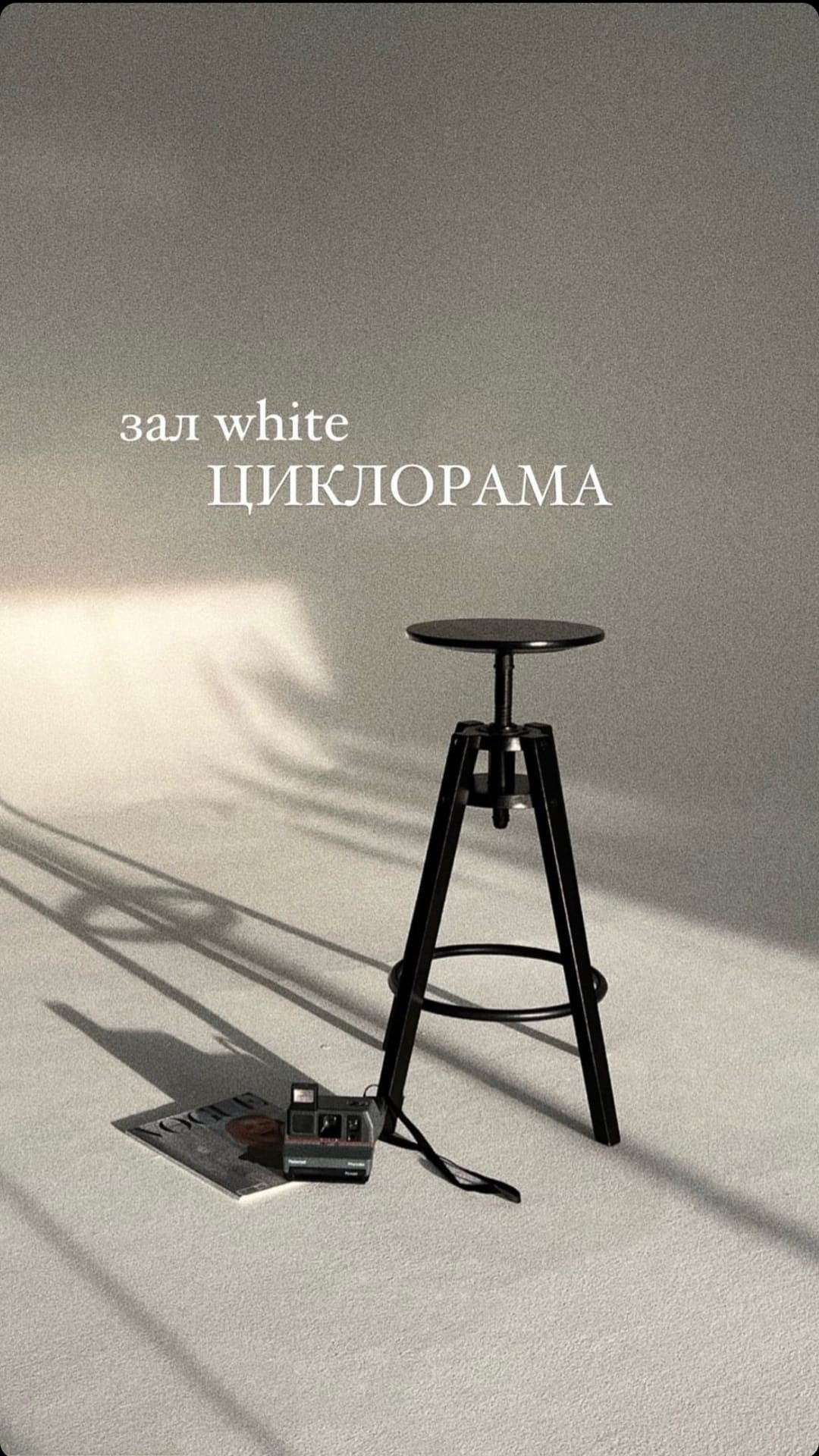 2799.studio. Фотограф Москва и Серпухов