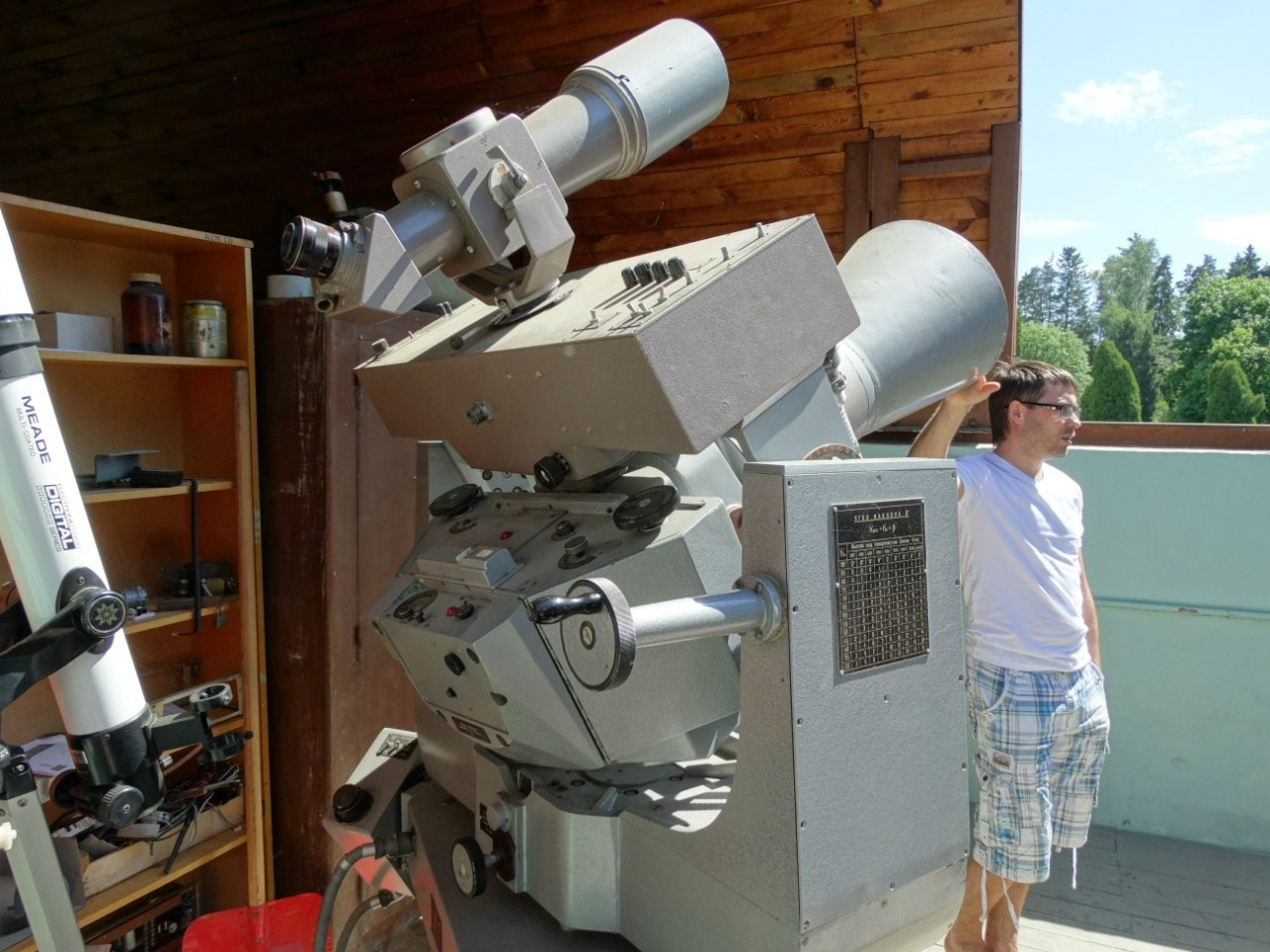 Звенигород | 07.06.2015. Галерея Фантим