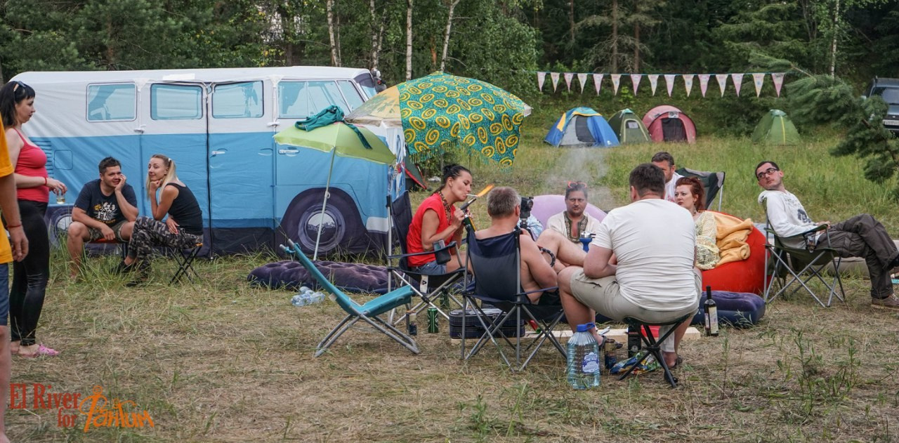 Походная романтика 18! Дети цветов | 01-03.07.2016. Галерея Фантим