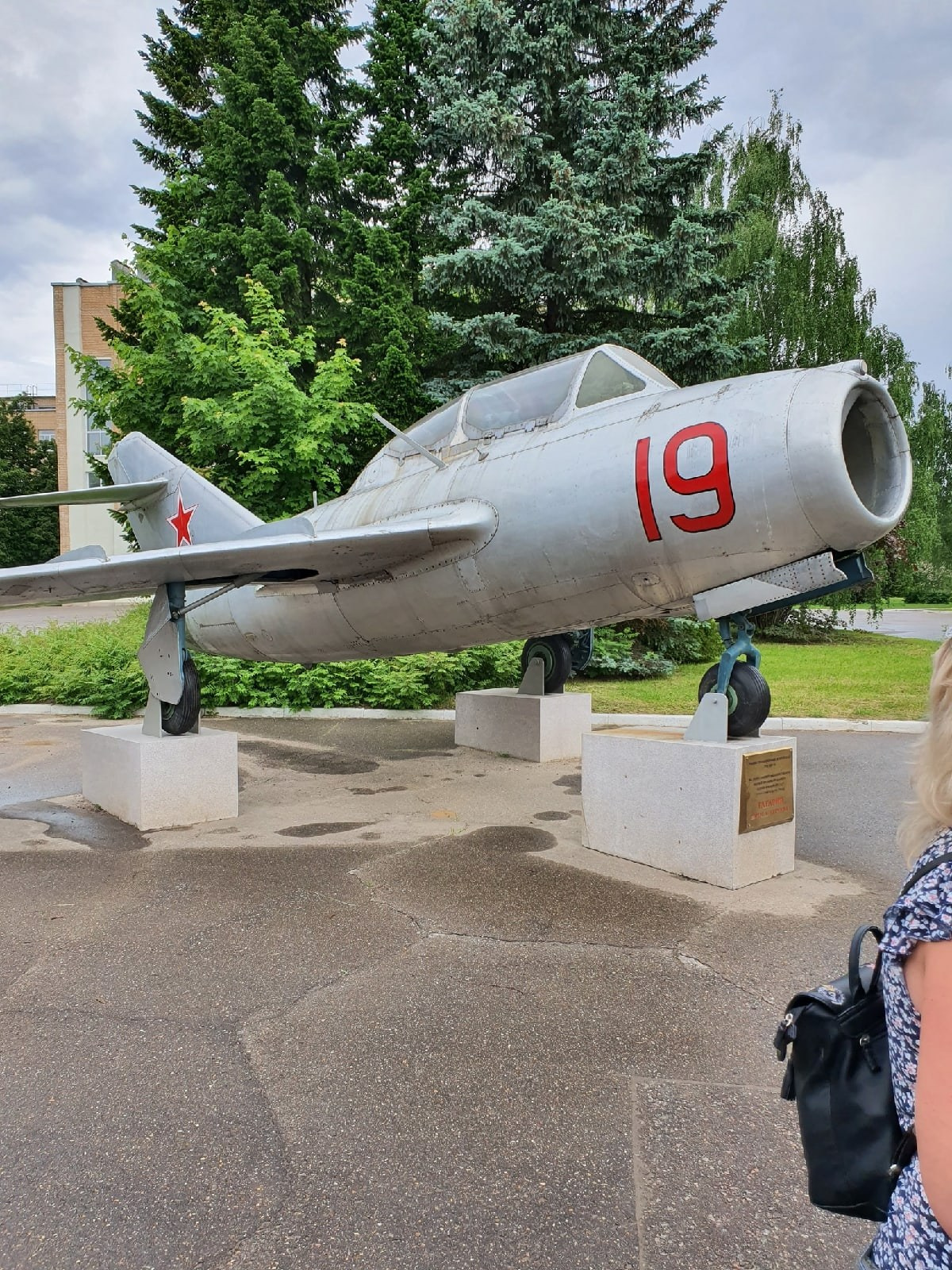 Экскурсия в «Звёздный городок» | 06.06.21. Галерея Фантим