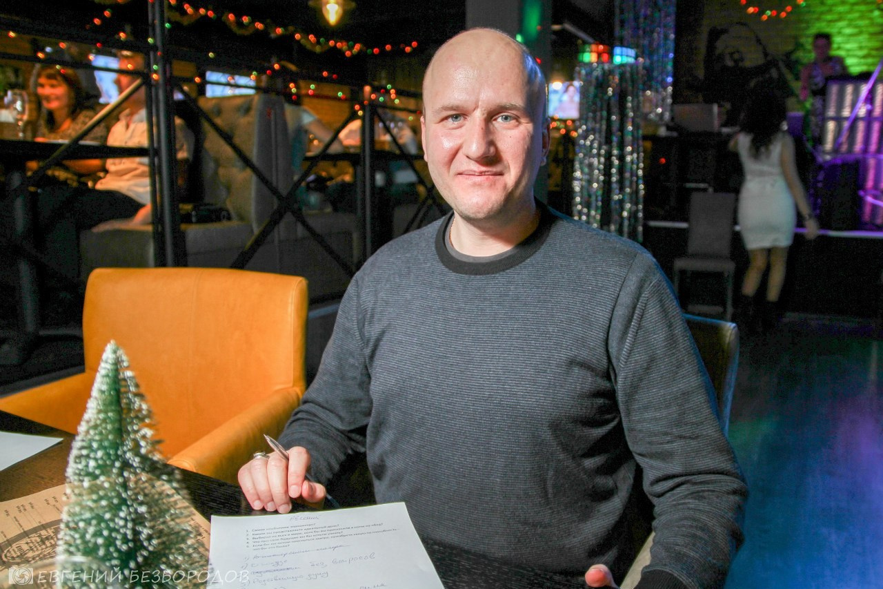 Романтическая вечеринка | 05.12.2015. Галерея Фантим