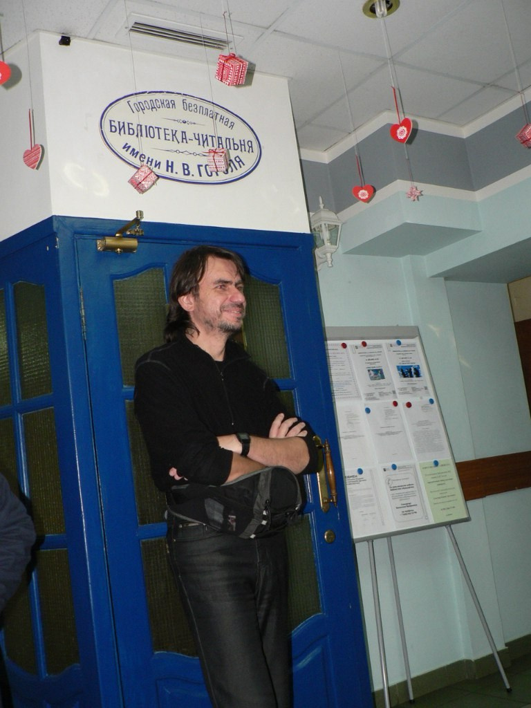 Квест «СуперСледователь» | 18.12.15. Галерея Фантим