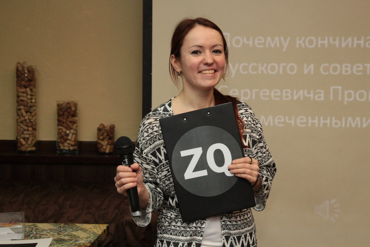 Турнир по КВИЗу |18.02.2016. Галерея Фантим