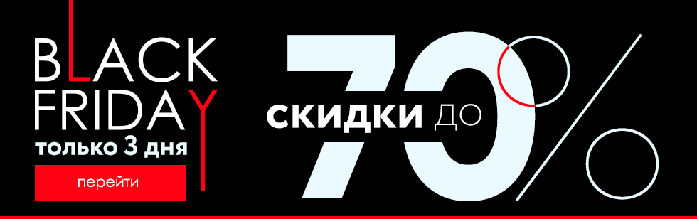 Web — дизайн