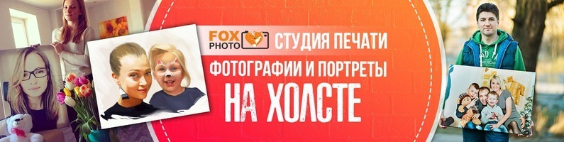 SММ — дизайн