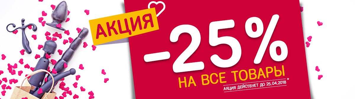 Web — дизайн