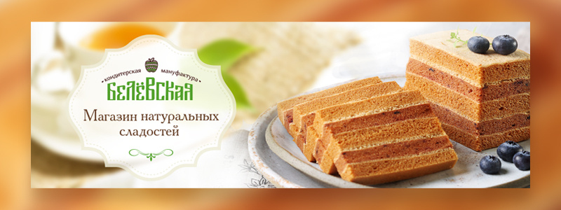 Web — дизайн