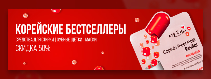 Web — дизайн