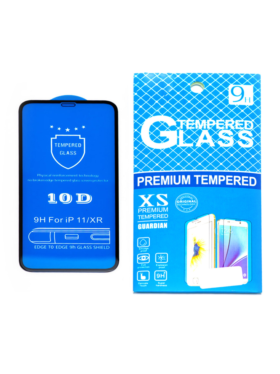 Предметная съёмка