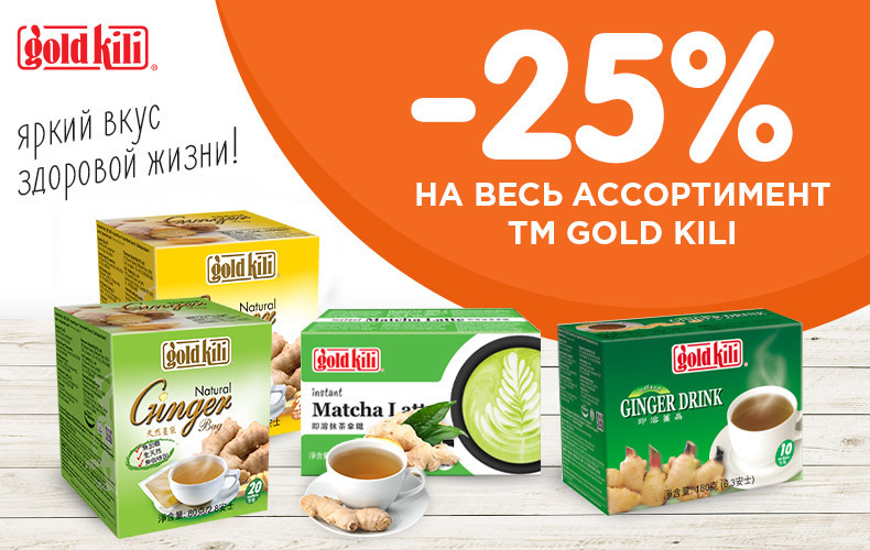 Web — дизайн