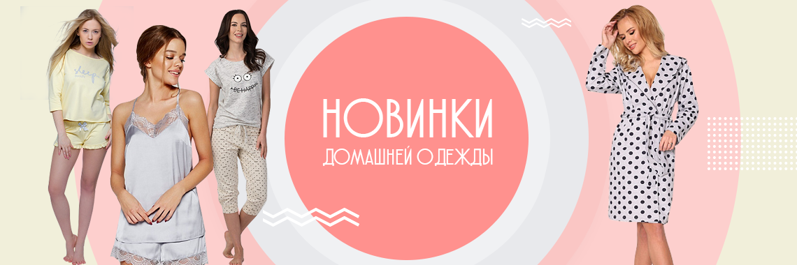 Web — дизайн