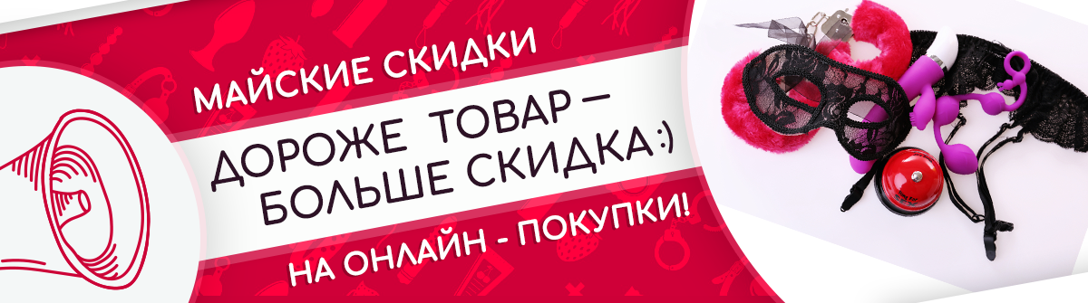 Web — дизайн