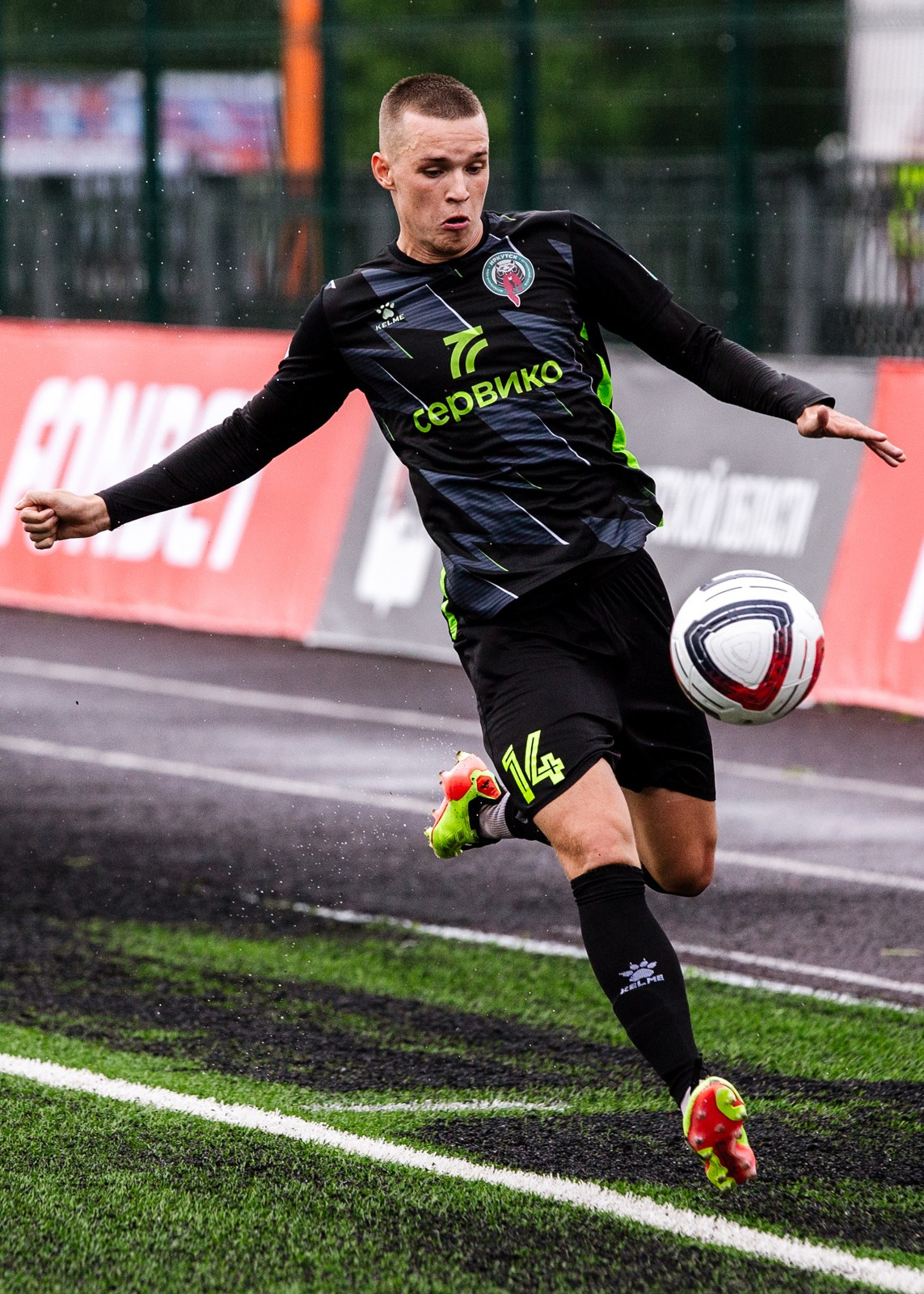 Фотограф в Иркутске Евгения Айвазова