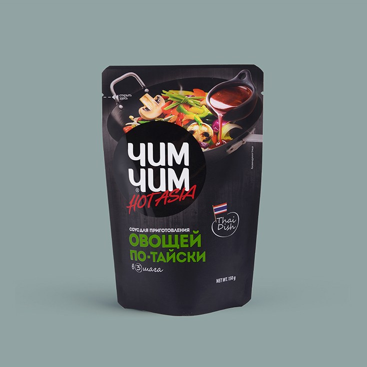 Услуги предметного фотографа в Новосибирске. Фотограф Новосибирск /предметный фотограф www.kazakovtsevstudio.com