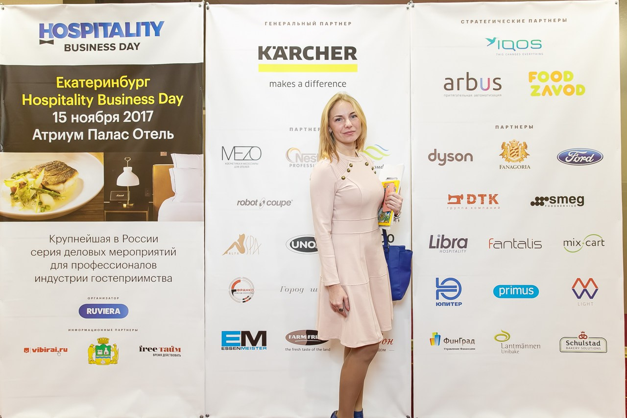 ОТЕЛИ Форум. Профессиональный фотограф Дугинов Николай | Екатеринбург