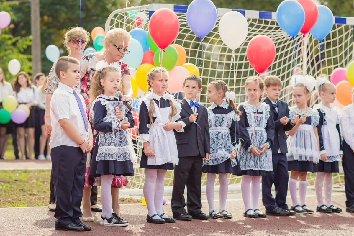 1-е сентября 1А шк7