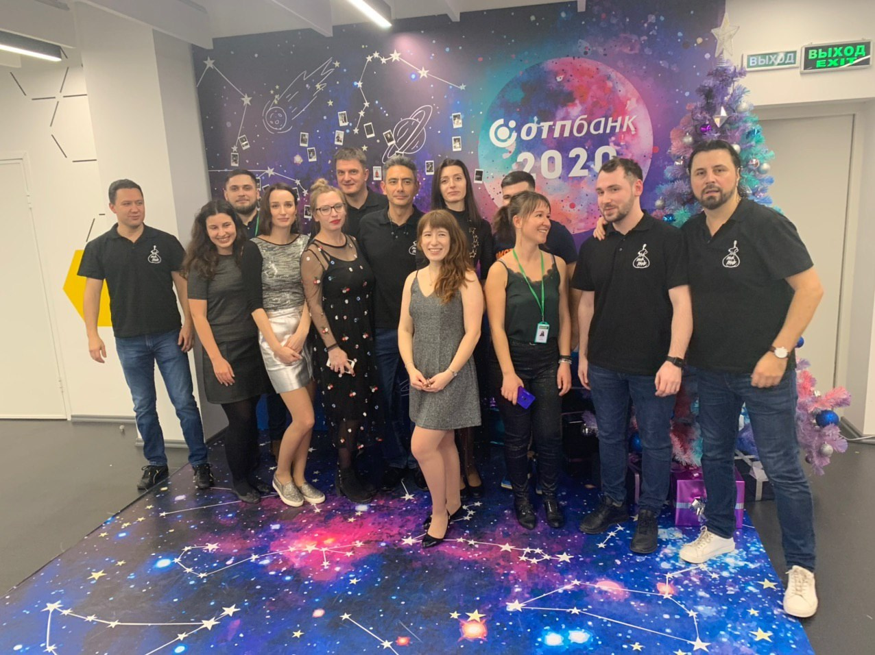 Тверь 24.12.2019. Московская кавер-группа BankBand