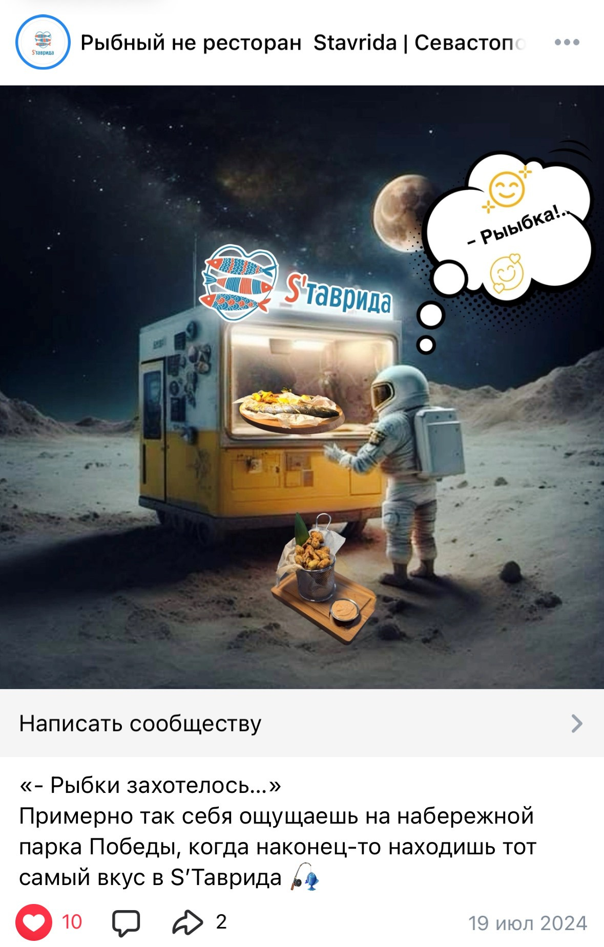 КЕЙСЫ: Маркетинг и продажи. Предзапись на ИНТЕНСИВ ПО SMM-МАРКЕТИНГУ С ПРАКТИКОЙ | Lady Agent