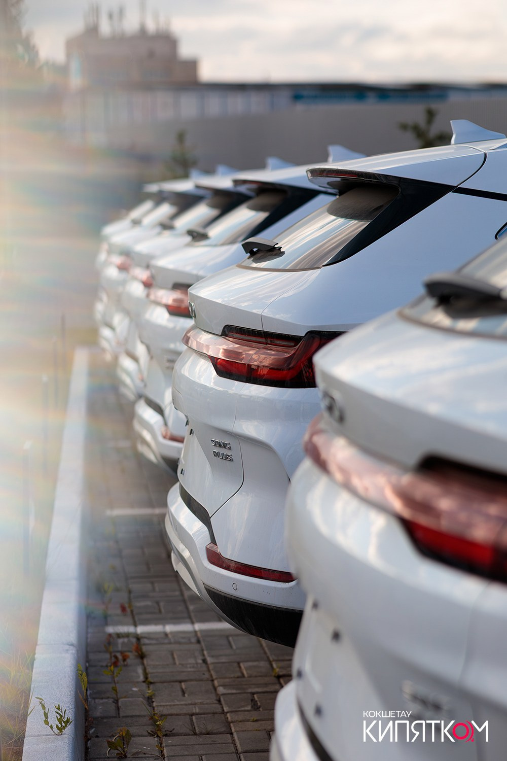 BYD KOKSHETAU. КИПЯТКОМ КОКШЕТАУ