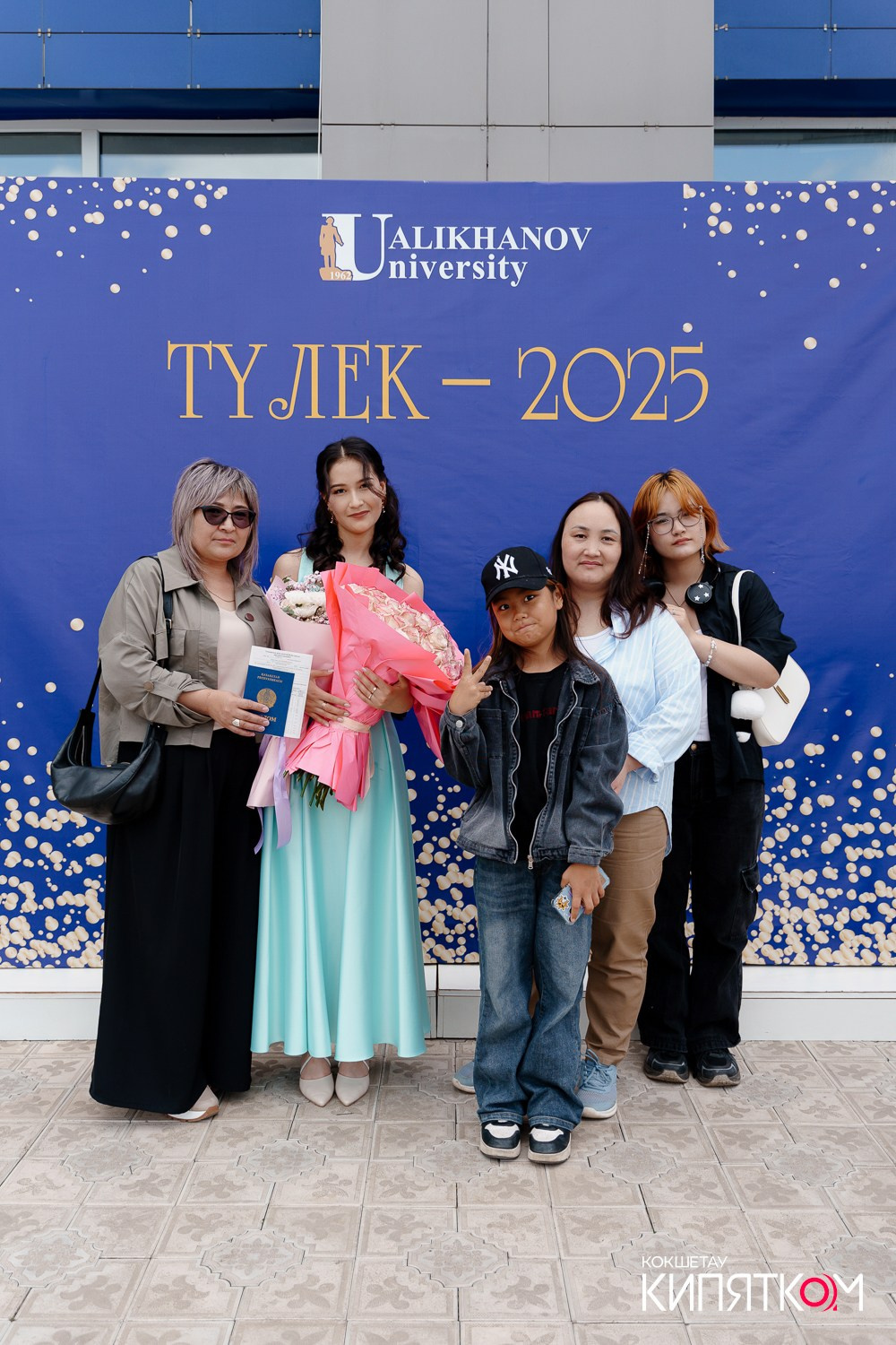 SHOKAN COLLEGE (1 поток). КИПЯТКОМ КОКШЕТАУ