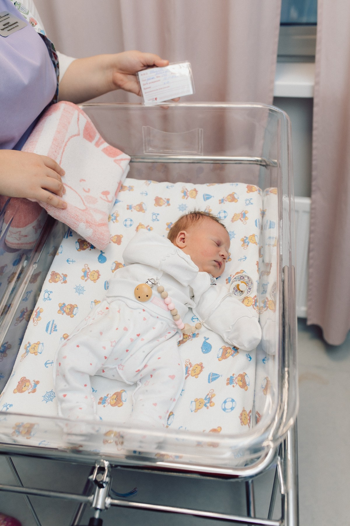 Выписка Зои