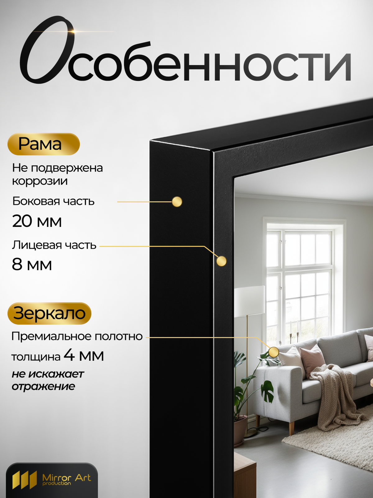 Профессиональный дизайн инфографики | Карточки товаров под ключ. Инфографика для маркетплейсов, ваш персональный дизайнер