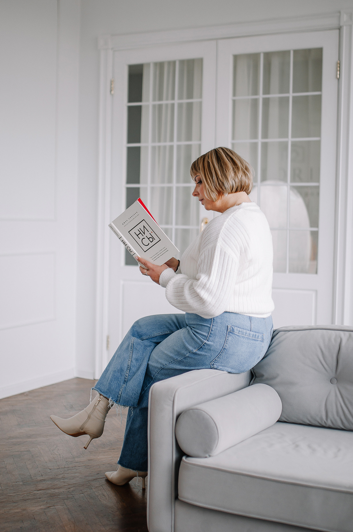 Ирина_психолог. Свадебный и семейный фотограф в Минске Яна Новак