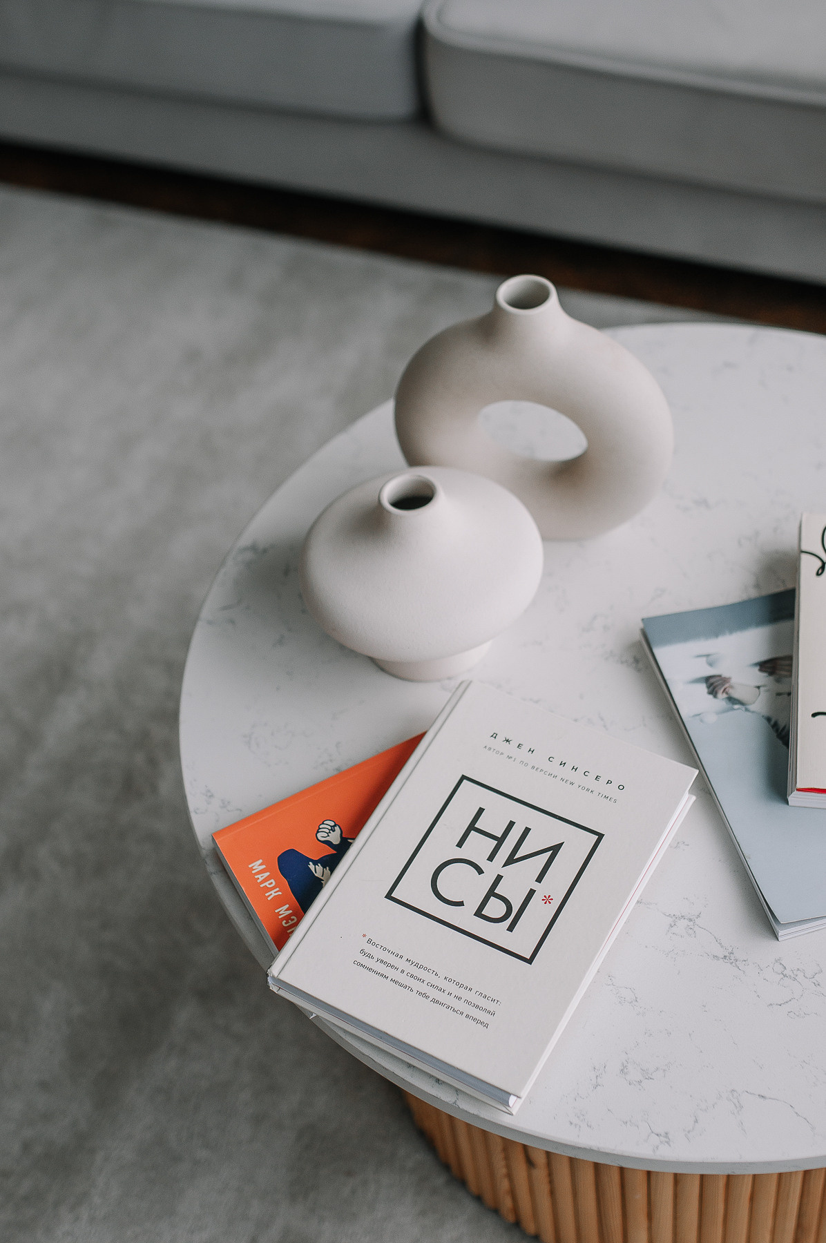 Ирина_психолог. Свадебный и семейный фотограф в Минске Яна Новак