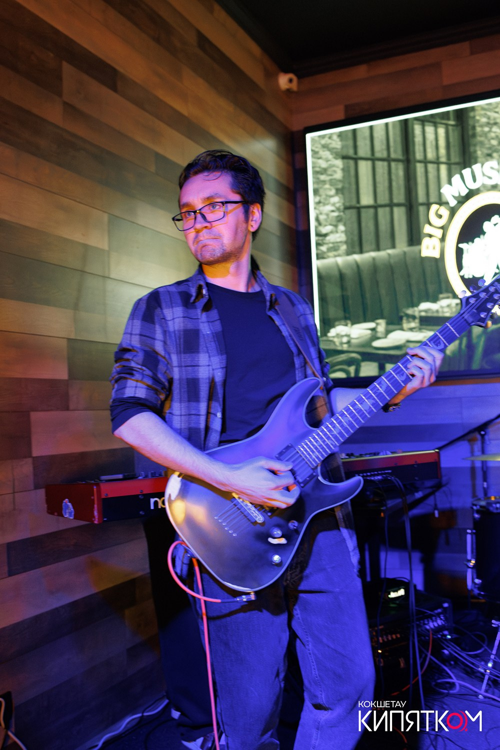 BIG MUSIC PUB. КИПЯТКОМ КОКШЕТАУ