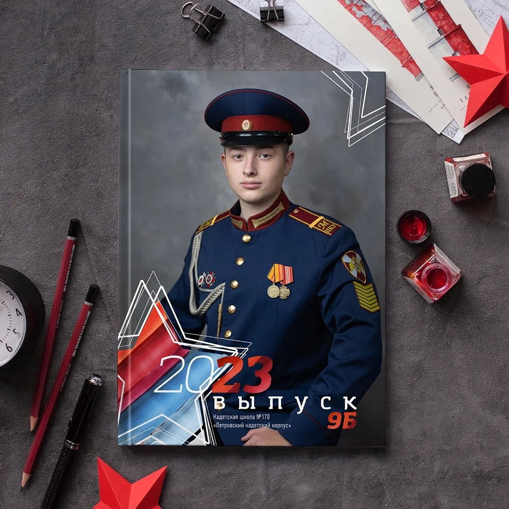 Флаг. Фотограф Екатерина Черноуцкая