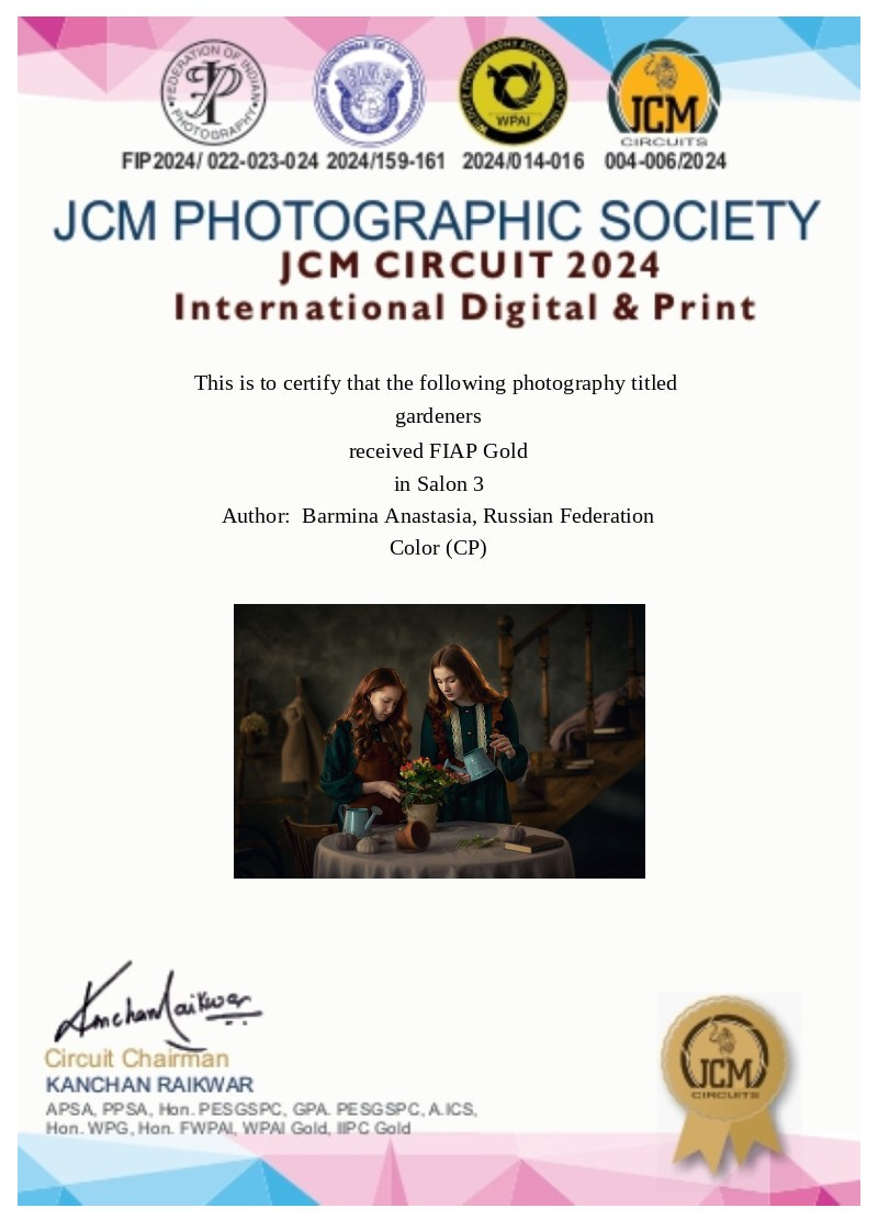 Достижения. Фотограф Бармина Анастасия | Екатеринбург