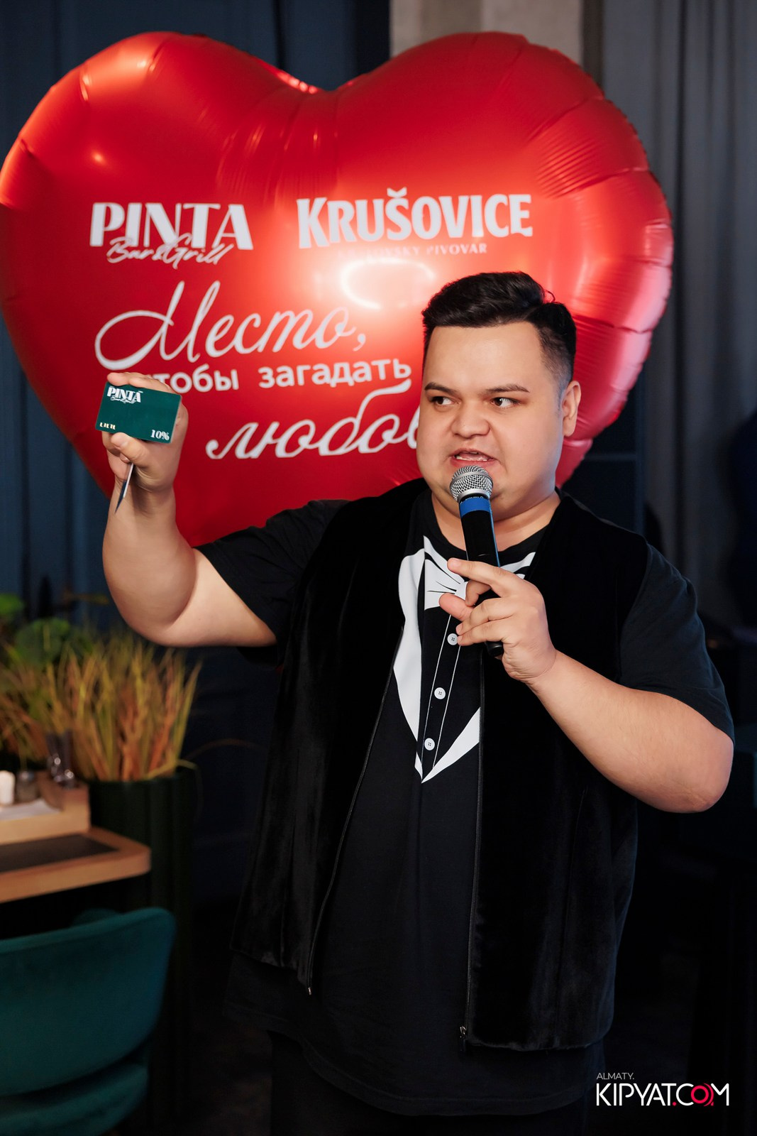 ПИНТА НА ТУЛЕБАЕВА. КИПЯТКОМ АЛМАТЫ! Фотосъемка мероприятий в Алматы