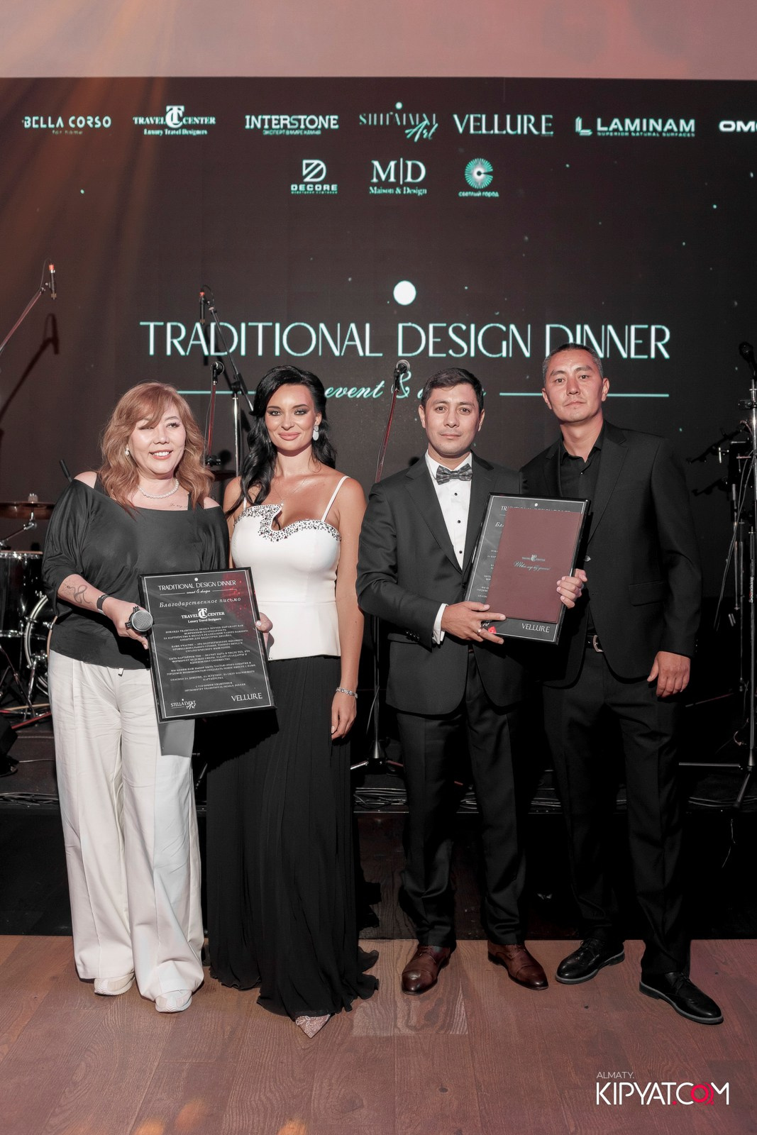 TRADITIONAL DESIGN DINNER 2025. КИПЯТКОМ АЛМАТЫ!