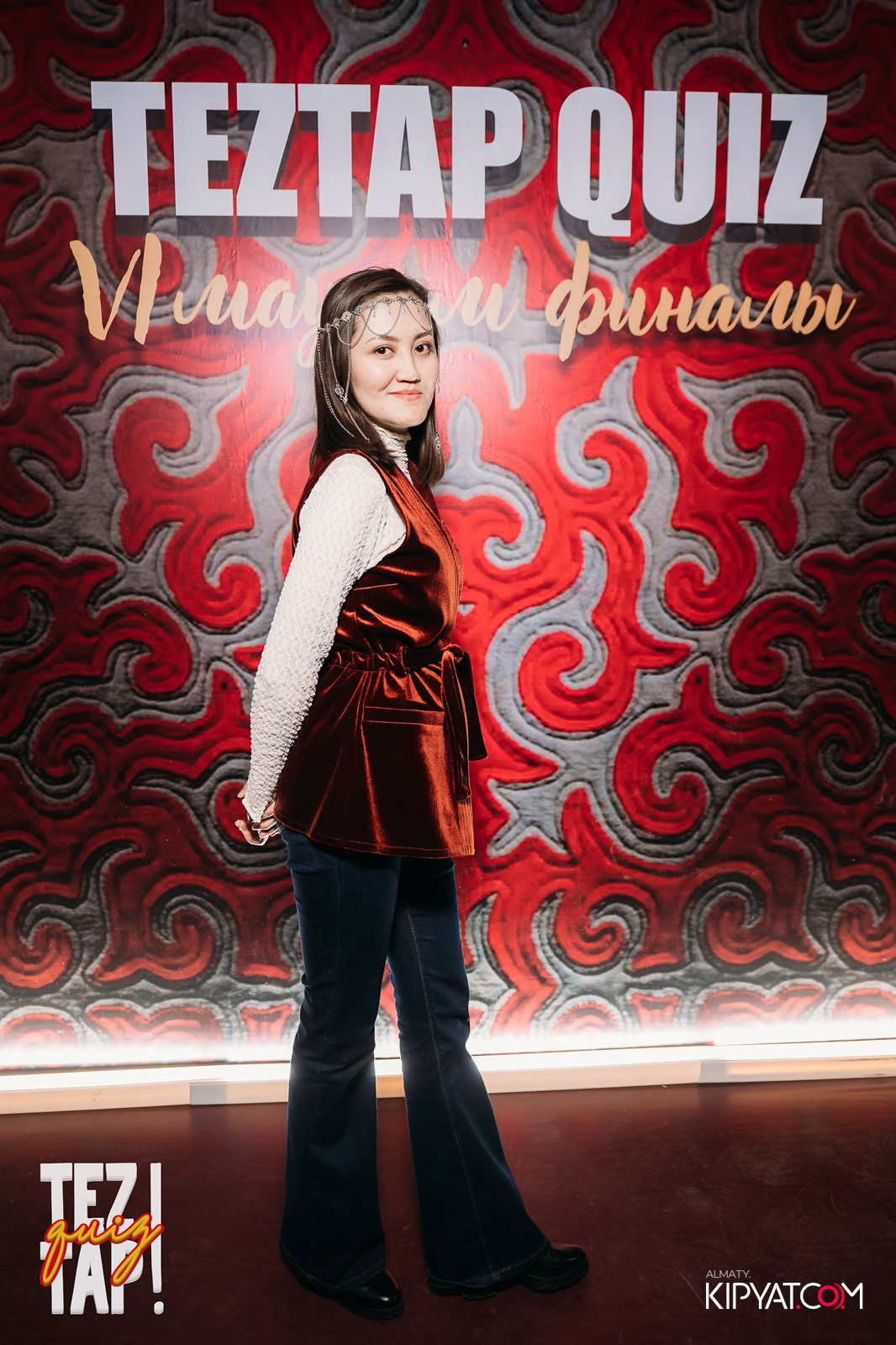 TEZTAP QUIZ. КИПЯТКОМ АЛМАТЫ!