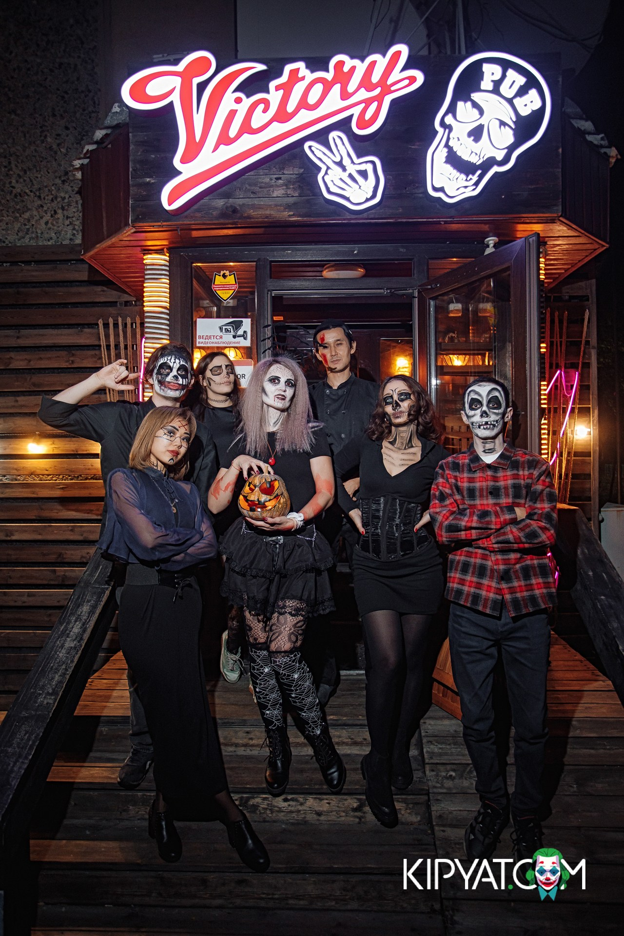 VICTORY PUB. КИПЯТКОМ АЛМАТЫ!