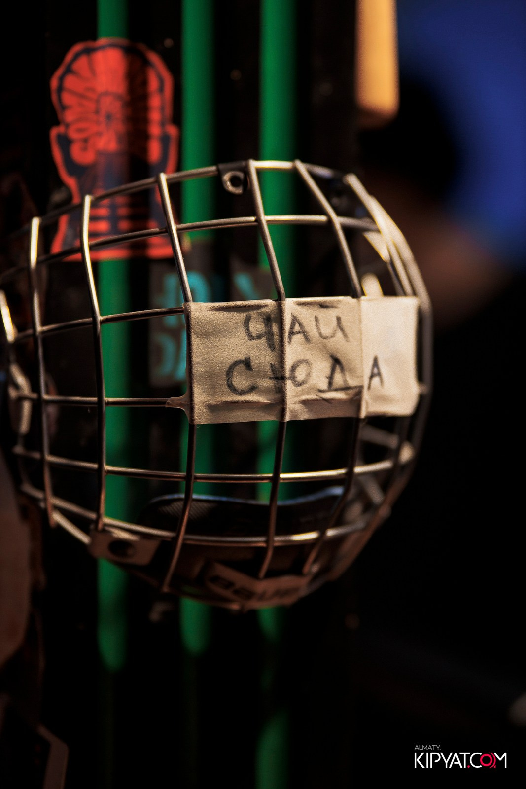 HARAT'S IRISH PUB. КИПЯТКОМ АЛМАТЫ! Фотосъемка мероприятий в Алматы