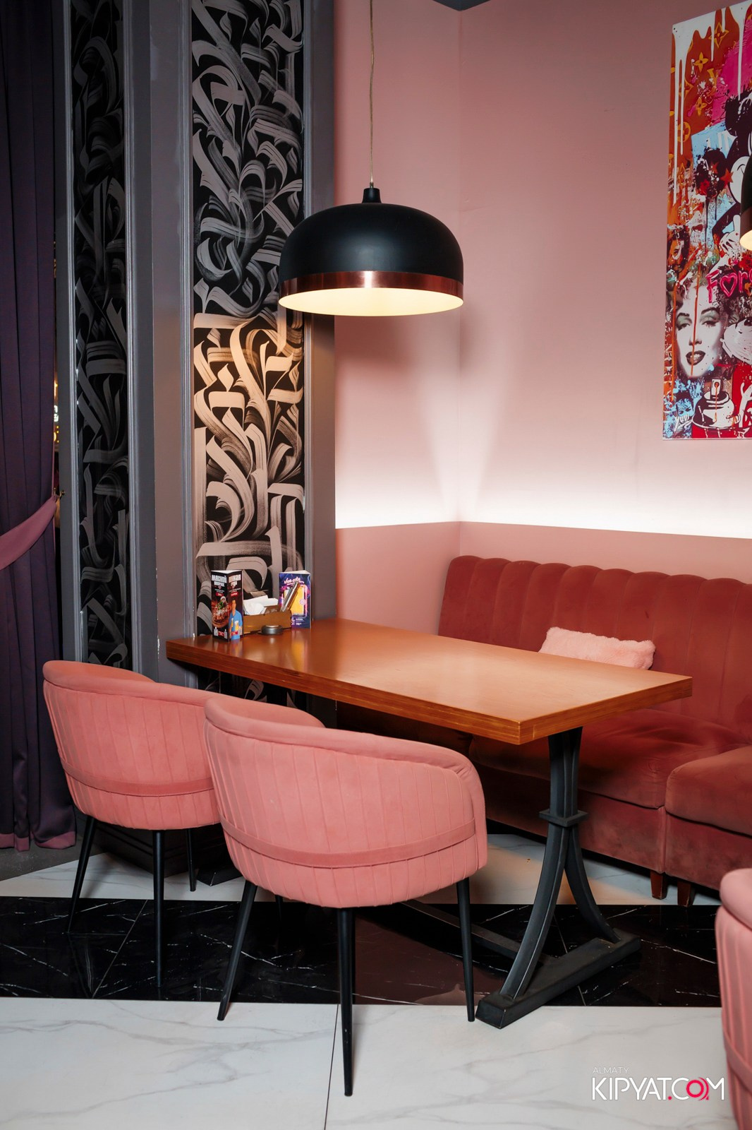 VICE CITY. КИПЯТКОМ АЛМАТЫ!