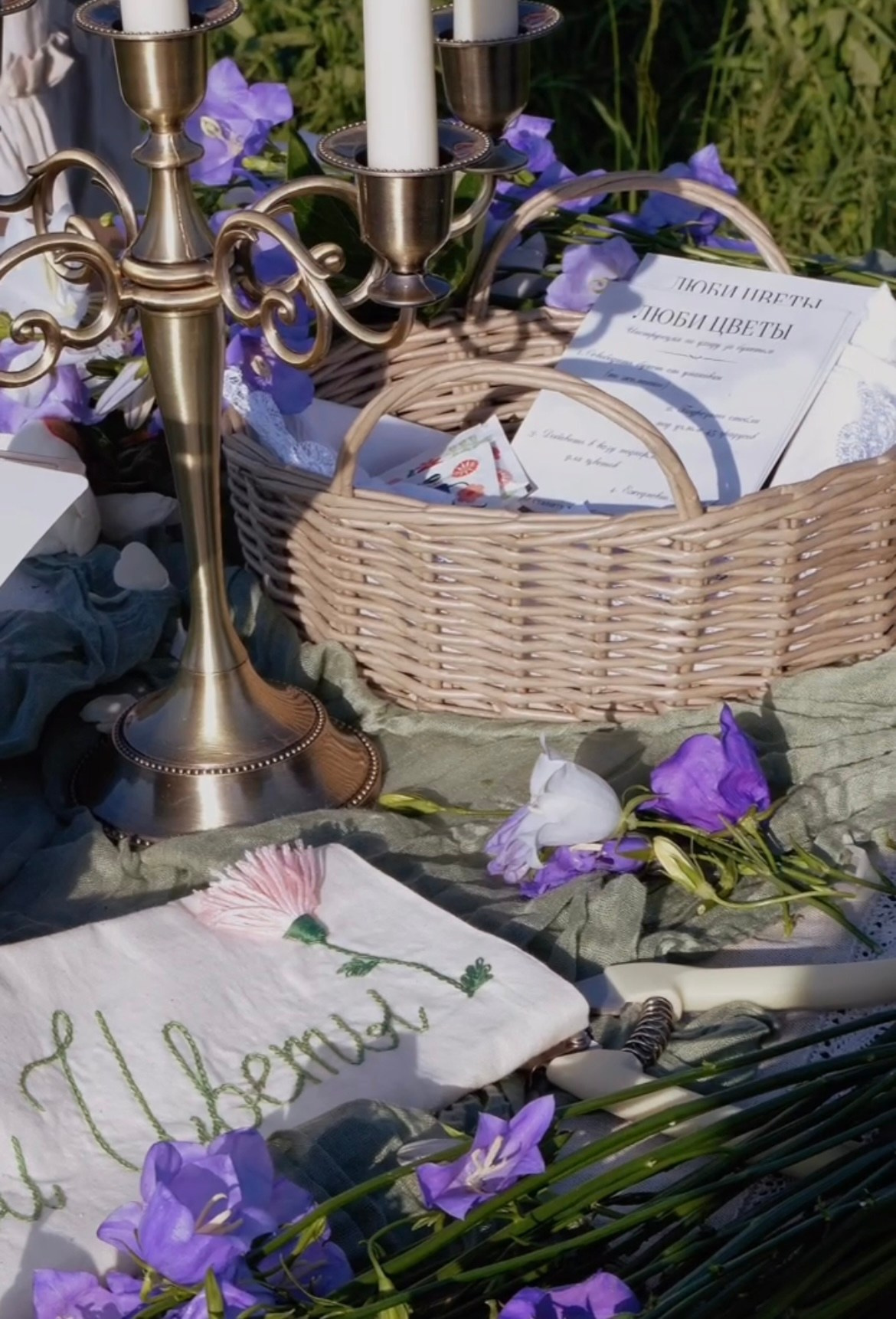 Мастер-классы. ЛЮБИМЫЕ ЦВЕТЫ