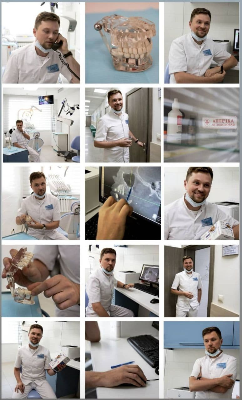 Белоусов А.А. челюстно-лицевой хирург. Фотограф в Красногорске Инна Романова, индивидуальные съемки, лавстори