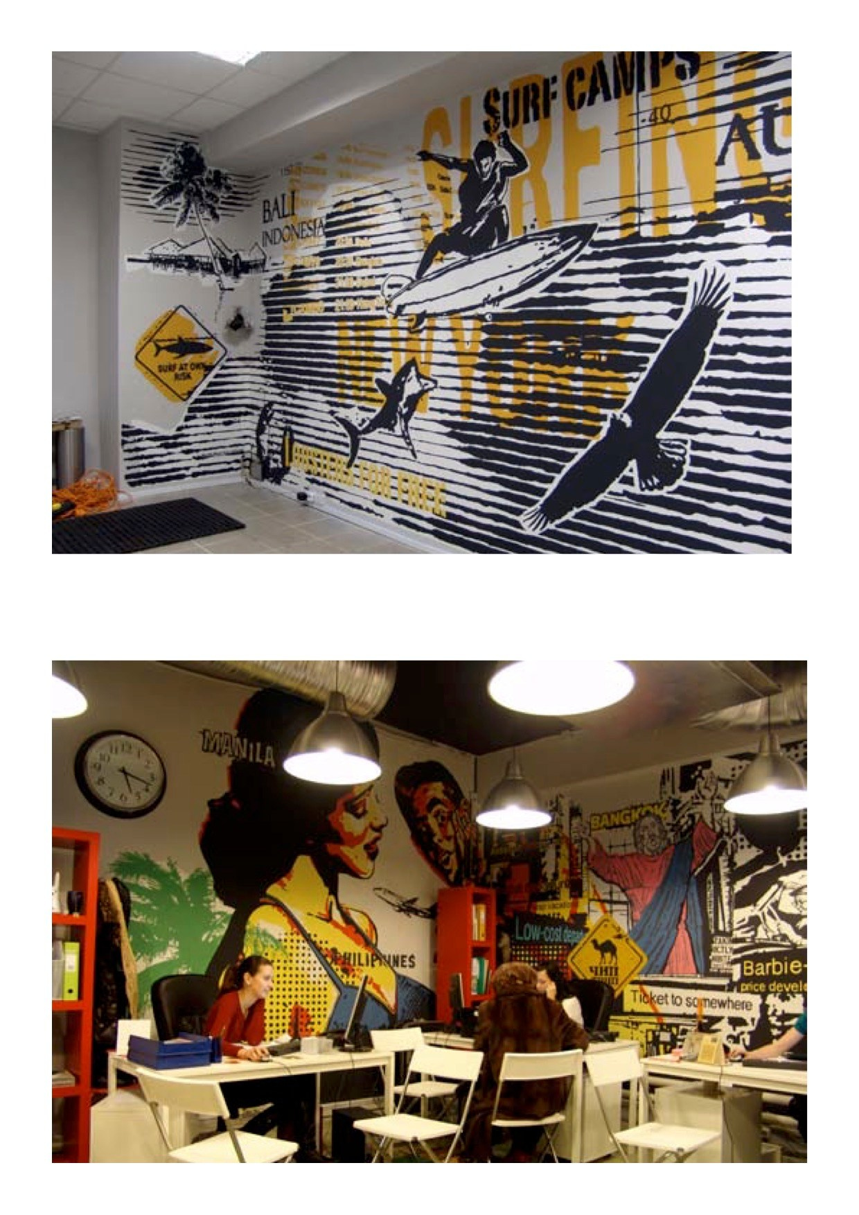 Художник Антон Работнов