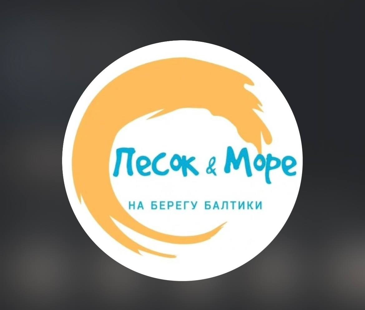 My YouTube channel. Photographer and Blogger in Kaliningrad, as well as around the world — Anton Semenov