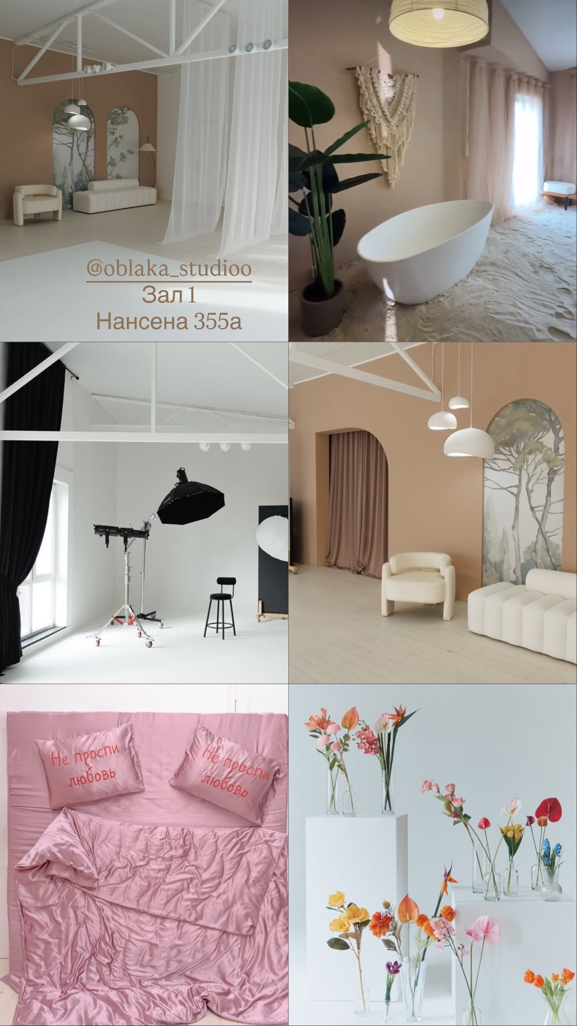 Фотостудии Ростов-на-Дону. Фотограф мероприятий в Ростове-на-Дону Есманская Елена